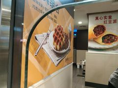 -肯德基(布吉老街店)