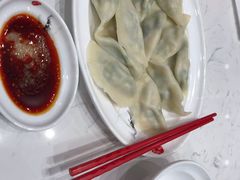 -金光华广场
