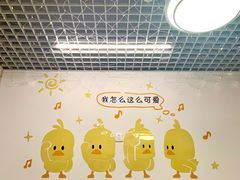 -南街清补凉(黄贝岭店)