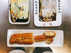 -银记肠粉(文昌北路店)