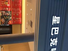 -星巴克(北京南站2B检票口)
