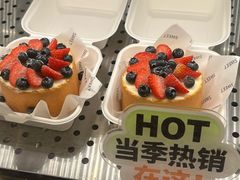 -君之狮子山·轻糖烘焙(松江印象城店)