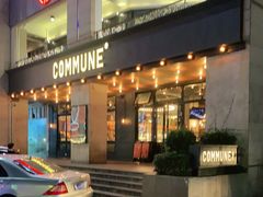 门面-COMMUNE幻师(上邦百汇城店)