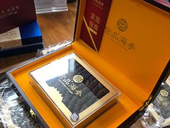 -宫品海参专卖店(静安大宁店)