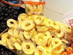 精品苹果-满谷宝栗(奥林匹克店)
