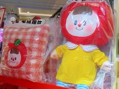 -上海来福士广场