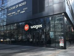 门面-Wagas沃歌斯(富力广场店)
