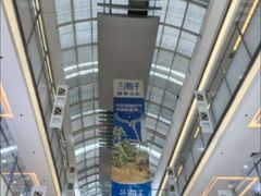 -万达广场(武汉菱角湖店)