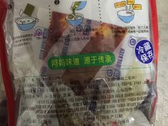 -华润万家便利超市(黄纬路店)