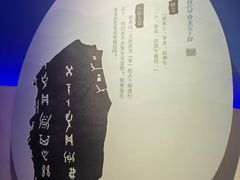 -白鹤梁水下博物馆