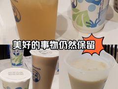 -茶百道(柏威年店)