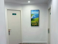 -APT运动康复中心(徐汇万科店)