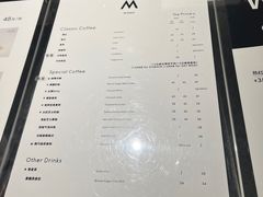 -M Stand(西安大悦城店)