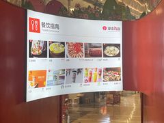 -银泰百货(厦门国贸中心店)