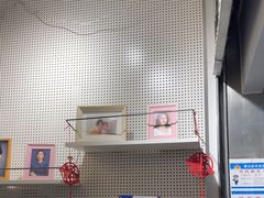 -方快-照相馆(浦电路店)