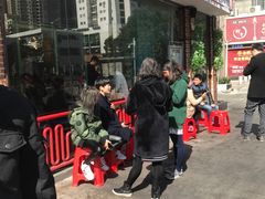 -钢管厂五区小郡肝串串香(南山店)