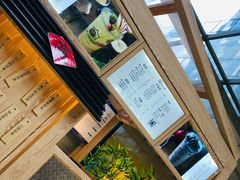-厝内小眷村(西单大悦城店)