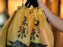 -南京大牌档(崇文门国瑞店)