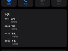 -长春 AE CLUB