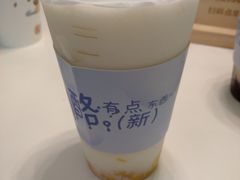 -茉沏(尹山湖歌林公园店)