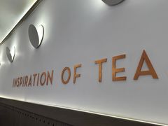 -喜茶(广州佳兆业广场店)