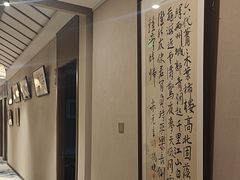 -沐春秋茶书院·茶室.茶馆.商务包房(知春路店)