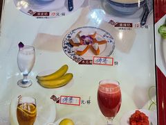 菜单-阿多私房菜(顺德店)