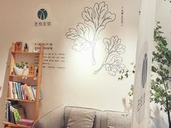 -左悦·艾灸调理·推拿按摩·精油SPA(卓悦汇店)