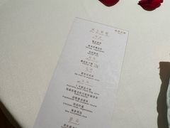 -西郊5号·Maggie 5