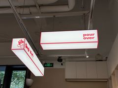 -Dogi&kiki Coffee(中心商务大厦店)