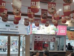 -五芳斋(中山大道总店)