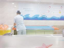 -潍坊艾玛妇产医院