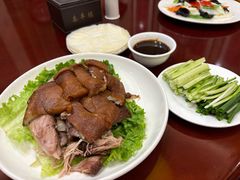 -泰丰楼(前门西大街店)