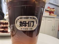 -姆们M Sweetie Cake(三里屯店)
