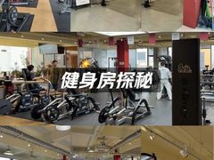 -聚健身GatherFitness(余杭店)