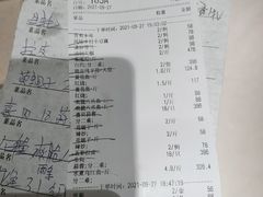 -双井轩(双井店)
