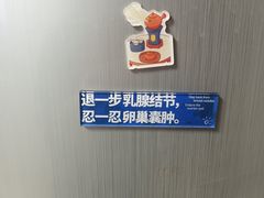 -太原茂业天地购物中心