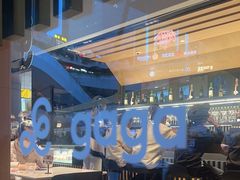 -gaga(深圳福田星河COCO Park店)