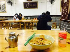 大堂-马三洋芋片(兰州总店)