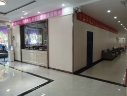 -邢台妇产医院
