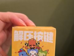 -海底捞火锅(西直门凯德MALL店)