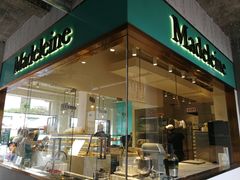 -Madeleine玛德琳(永平里店)