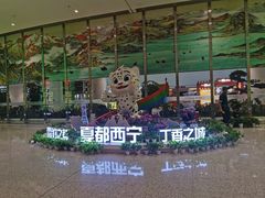 -西宁曹家堡国际机场-T2航站楼