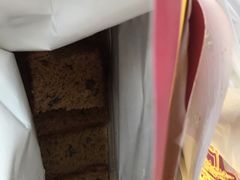 -五道口枣糕王(成府路店)