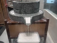 -小满手工粉(北京富力广场店)