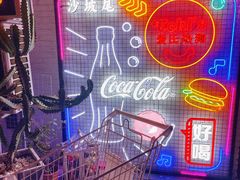 -Eckl’s爱氏热狗(猫街店)