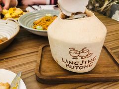 生椰美式-玲婧胡同·生日蛋糕·餐厅(嘉里城店)