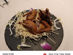 -粤财皇冠假日酒店·彩华轩中餐厅
