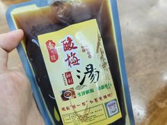 -回坊马二饺子馆
