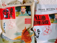 -清真盛志望麻酱酿皮·非遗老字号